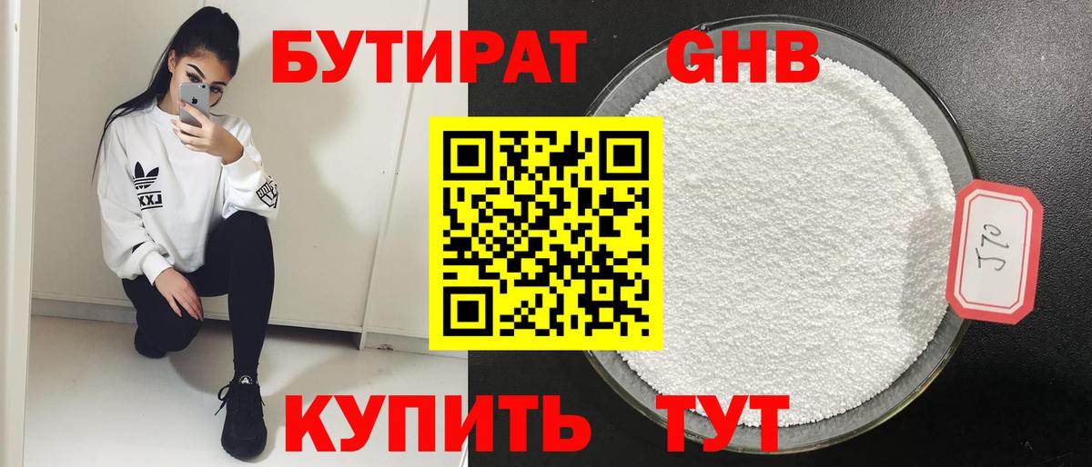 Псилоцибиновые грибы Кимры
