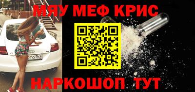 Альфа ПВП Краснокаменск