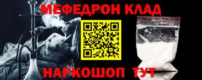 скорость Краснодар