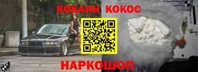 скорость Краснодар
