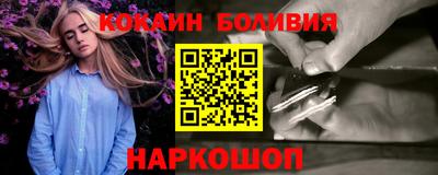 Альфа ПВП Краснокаменск