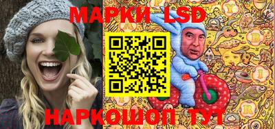 скорость Краснодар