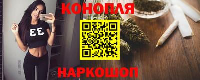 скорость Краснодар