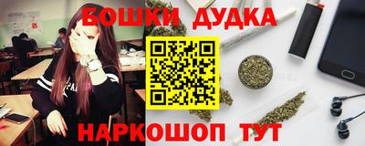 Альфа ПВП Краснокаменск