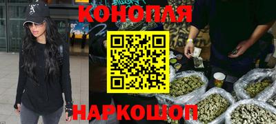 соль ск Краснознаменск