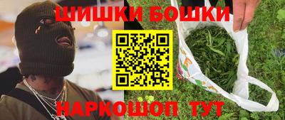 скорость Краснодар