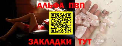 скорость Краснодар