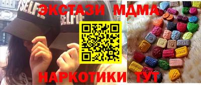 Альфа ПВП Краснокаменск