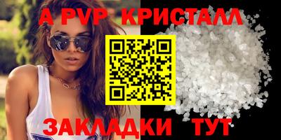 скорость Краснодар