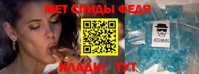 скорость Краснодар
