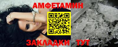 скорость Краснодар