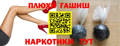 скорость Краснодар