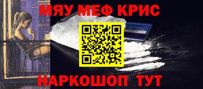 скорость Краснодар