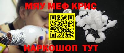 скорость Краснодар
